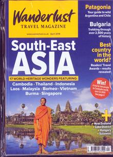 Wanderlust Magazine  Order Online