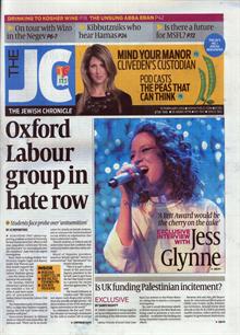 Jewish Chronicle Magazine  Order Online