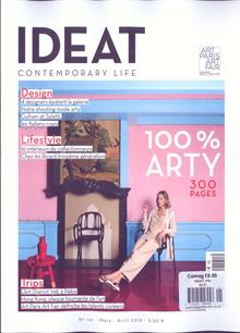 Ideat Magazine  Order Online
