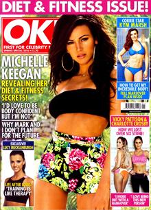 Ok Special Magazine  Order Online