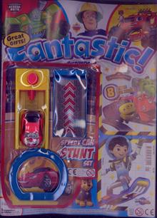 Fantastic Funworld Magazine  Order Online