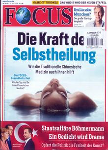Focus (German) Magazine  Order Online