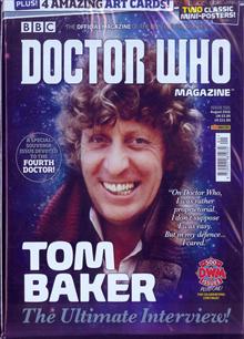 Doctor Who Magazine  Order Online