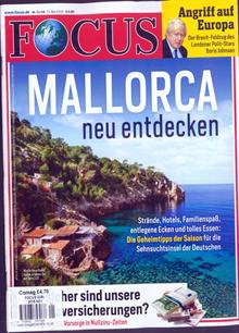 Focus (German) Magazine  Order Online