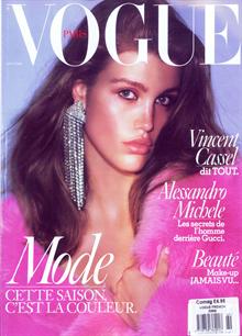 Vogue French Magazine  Order Online