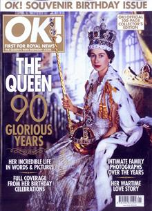 Ok Special Magazine  Order Online