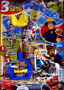 Fantastic Funworld Magazine  Order Online