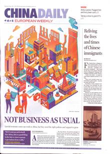 China Daily Europ Edit Magazine  Order Online