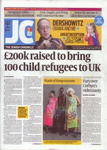 Jewish Chronicle Magazine  Order Online