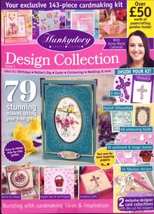 Craft Essential Series Magazine  Order Online