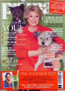 Prima Handy Travel Magazine  Order Online