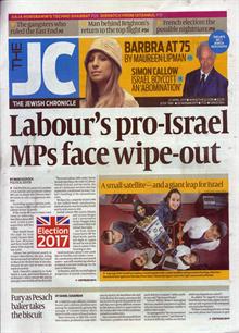 Jewish Chronicle Magazine  Order Online