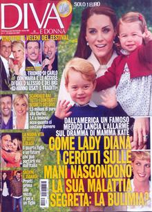 Diva E Donna Magazine  Order Online