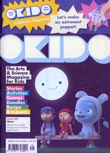 Okido Magazine  Order Online
