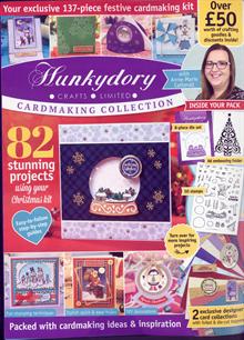 Craft Essential Series Magazine  Order Online