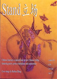 Stand Magazine  Order Online