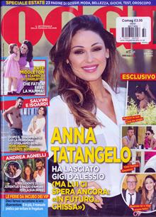 Oggi Magazine  Order Online