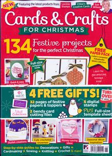 Inspired To Create Magazine  Order Online