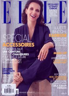 Elle French Weekly Magazine  Order Online