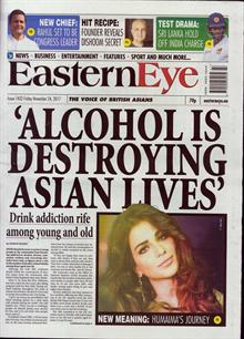 Eastern Eye Magazine  Order Online