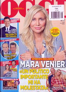 Oggi Magazine  Order Online