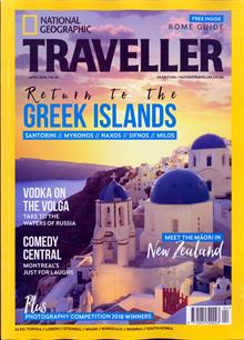 Nat Geo Traveller Uk Magazine  Order Online