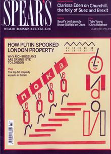 Spears Magazine  Order Online
