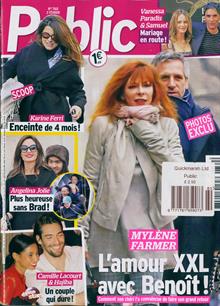 Public French Magazine  Order Online