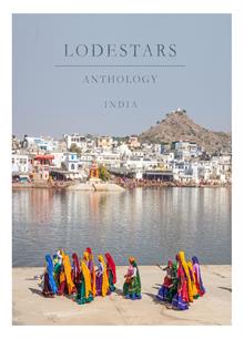 Lodestars Anthology Publisher Magazine  Order Online