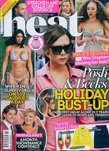 Heat Magazine  Order Online