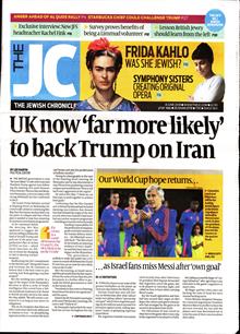 Jewish Chronicle Magazine  Order Online
