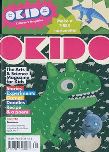 Okido Magazine  Order Online