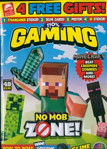 110% Gaming Magazine  Order Online