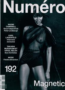 Numero Magazine  Order Online