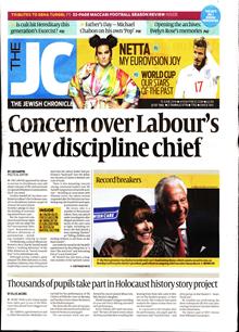 Jewish Chronicle Magazine  Order Online