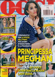 Oggi Magazine  Order Online