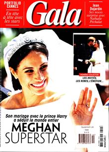 Gala French Magazine  Order Online