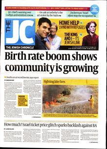 Jewish Chronicle Magazine  Order Online