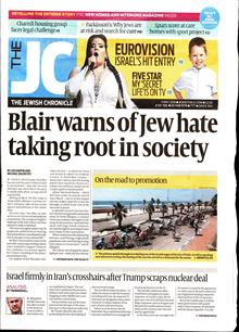 Jewish Chronicle Magazine  Order Online