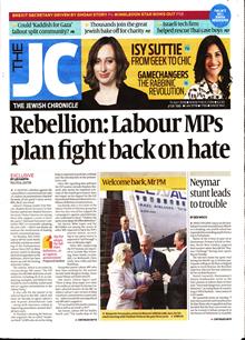 Jewish Chronicle Magazine  Order Online