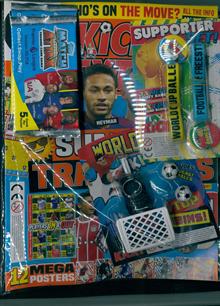 Kick Extra Magazine  Order Online