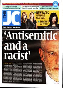 Jewish Chronicle Magazine  Order Online