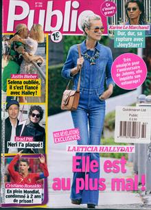 Public French Magazine  Order Online
