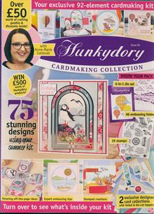 Craft Essential Series Magazine  Order Online