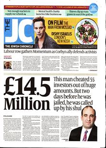 Jewish Chronicle Magazine  Order Online