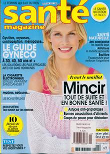 Sante Magazine  Order Online