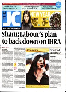 Jewish Chronicle Magazine  Order Online