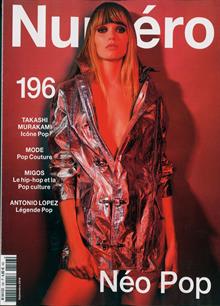 Numero Magazine  Order Online