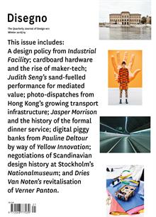 Disegno Magazine  Order Online