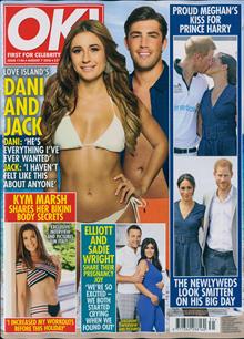 Ok! Magazine  Order Online